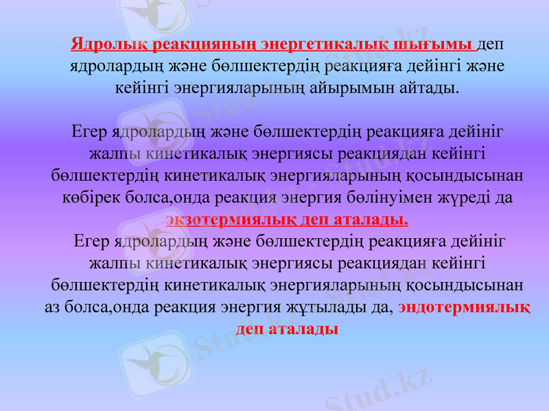 Slide 11