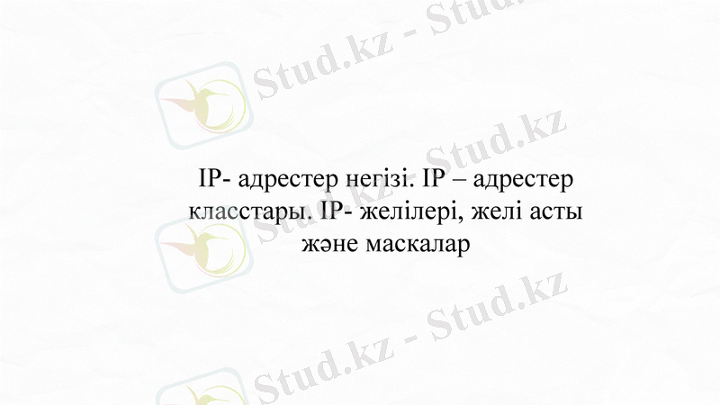 Slide 1