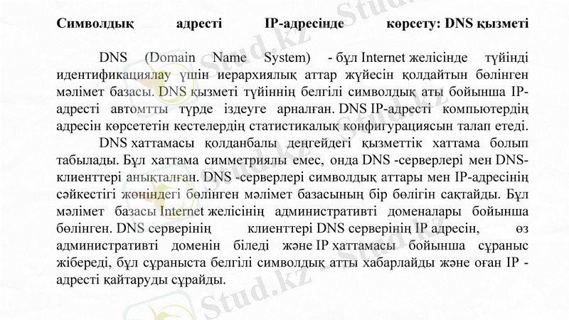 Slide 11