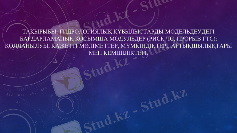 Slide 1