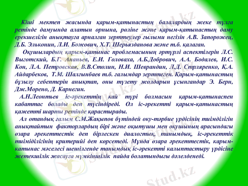 Slide 10
