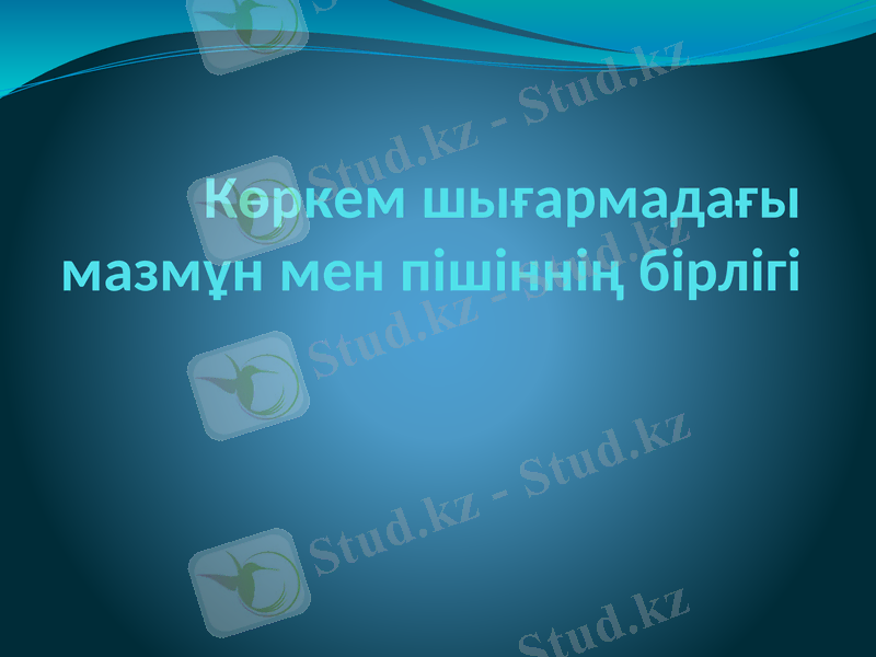 Slide 1