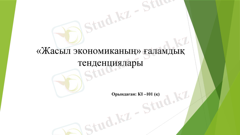 Slide 1