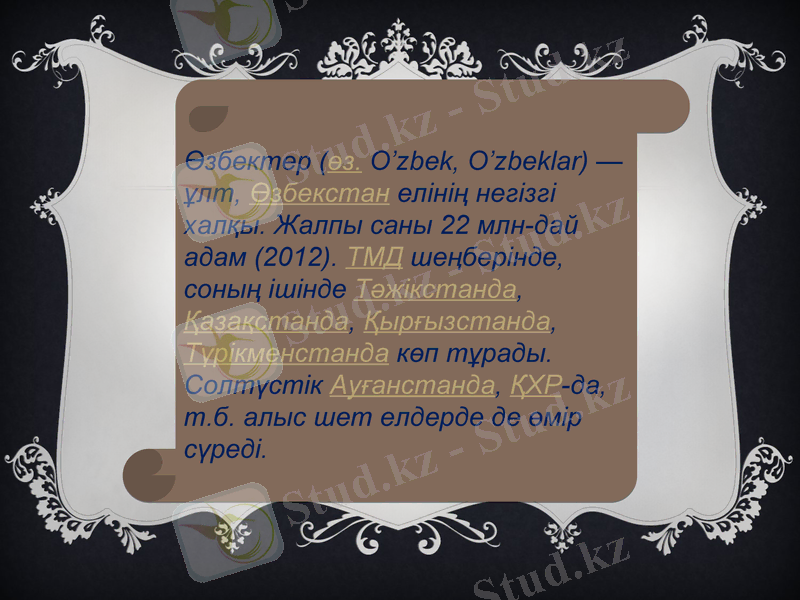 Slide 2