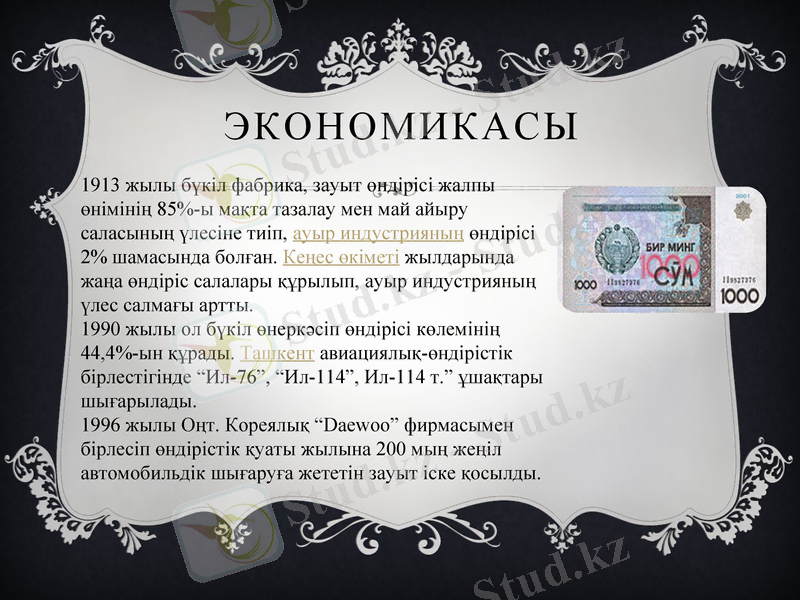 Slide 20
