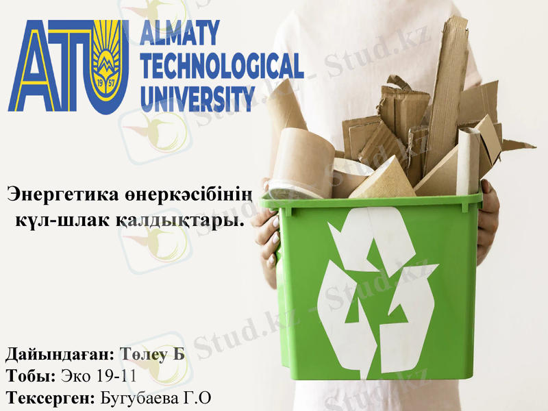 Slide 1