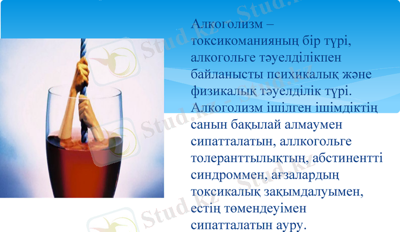 Slide 10