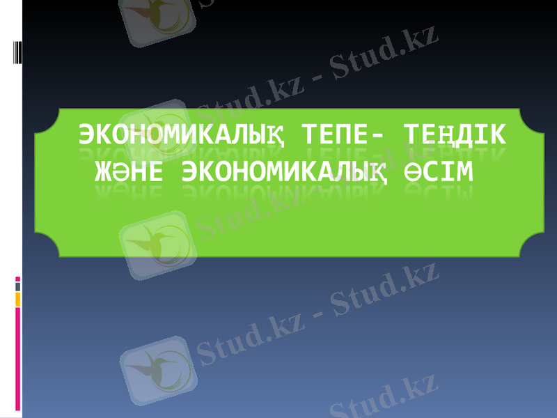Slide 1