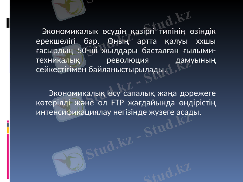 Slide 11