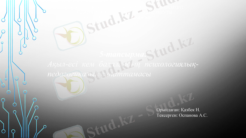 Slide 1