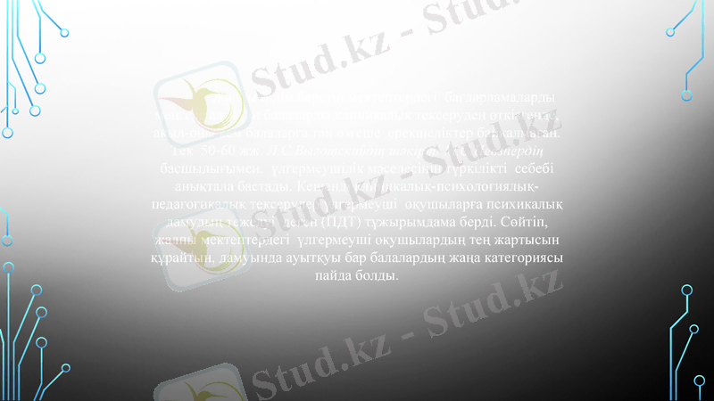 Slide 10
