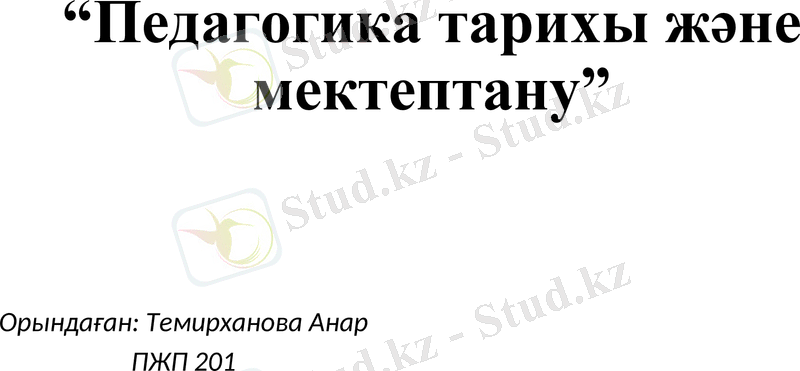 Slide 1