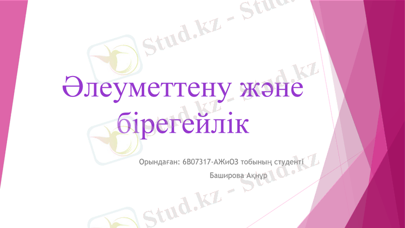 Slide 1
