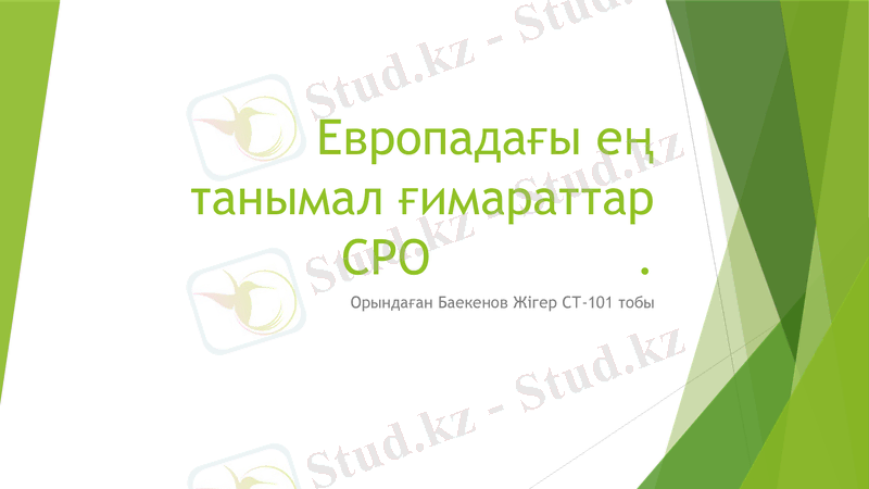 Slide 1