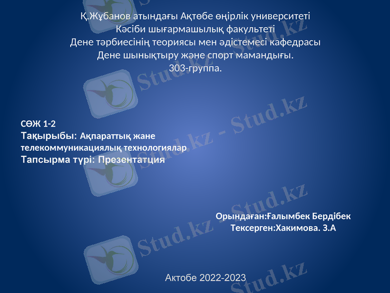 Slide 1