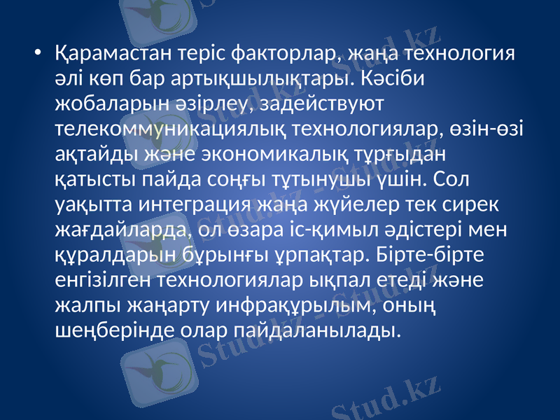 Slide 11