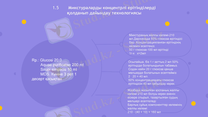 Slide 10