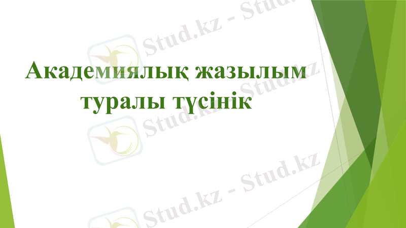 Slide 1