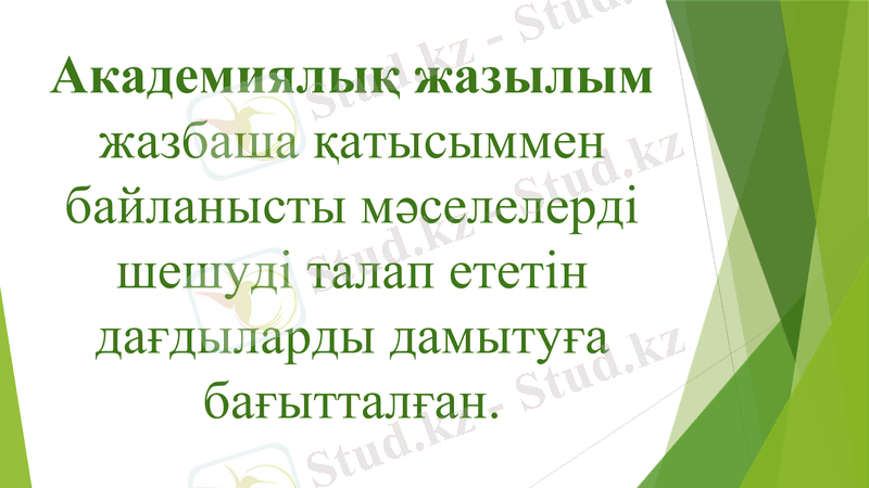Slide 10