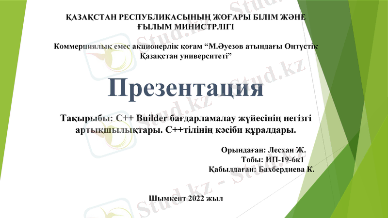 Slide 1