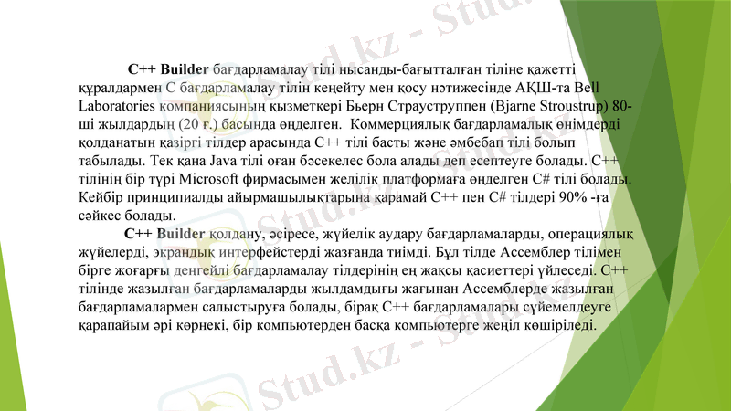 Slide 2