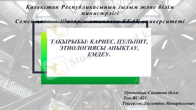 Slide 1