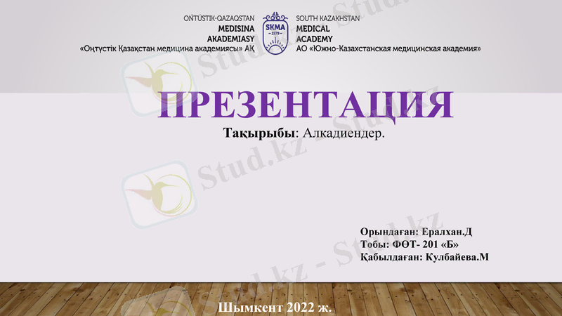 Slide 1