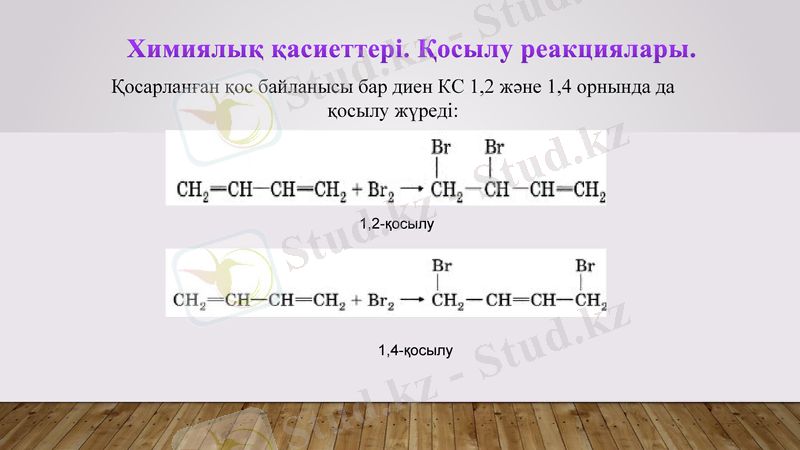 Slide 10
