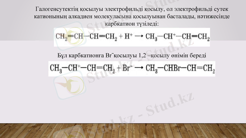 Slide 11