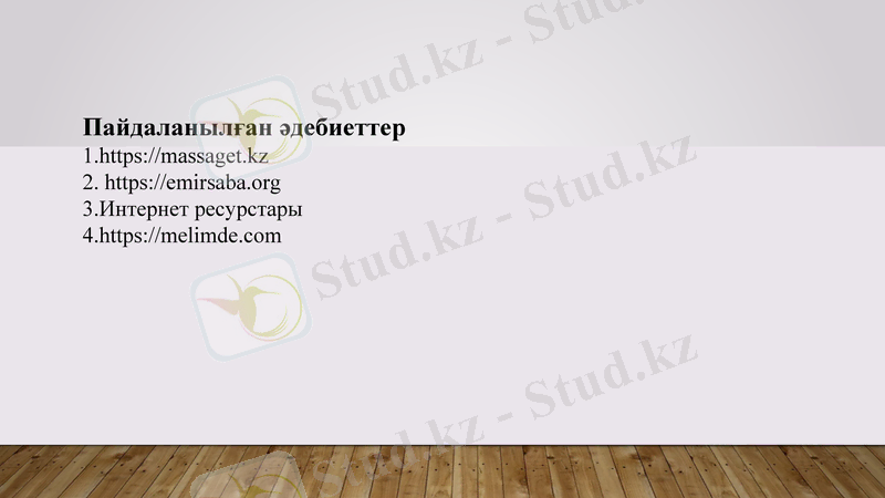 Slide 15