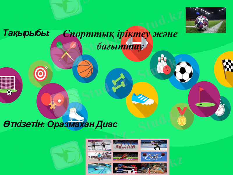 Slide 1