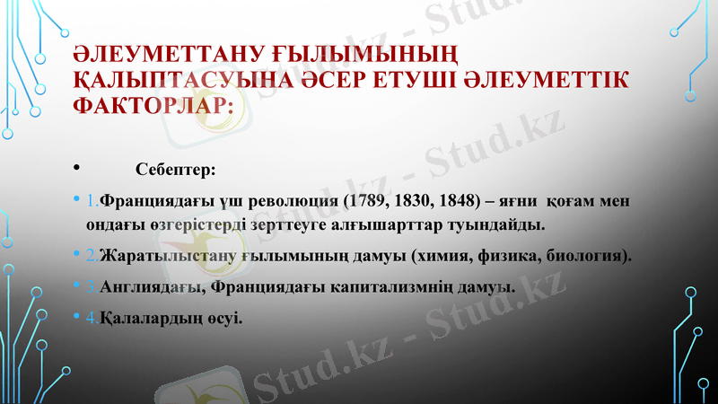 Slide 11