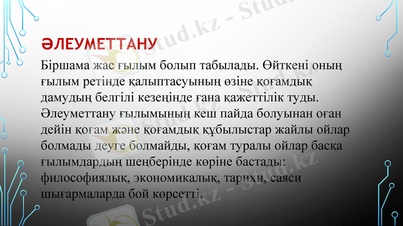 Slide 3