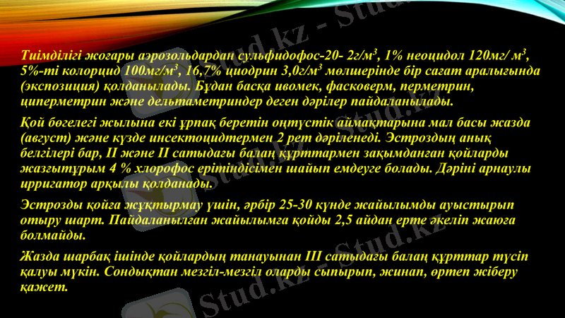 Slide 19