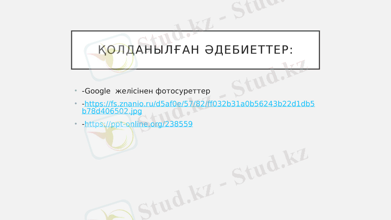 Slide 16