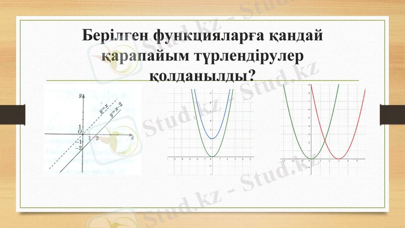 Slide 6