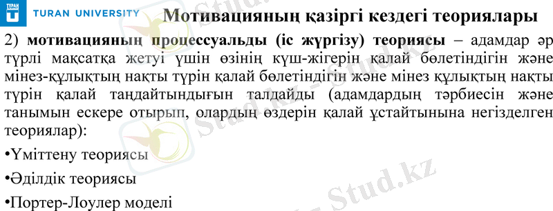 Slide 19