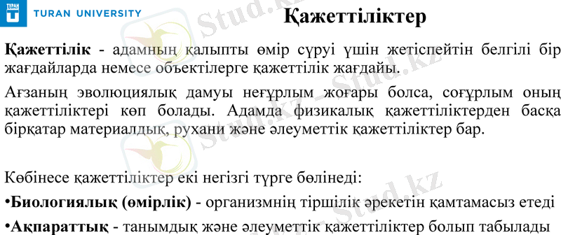 Slide 9