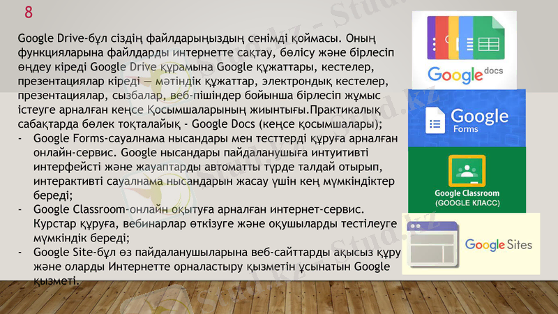 Slide 8