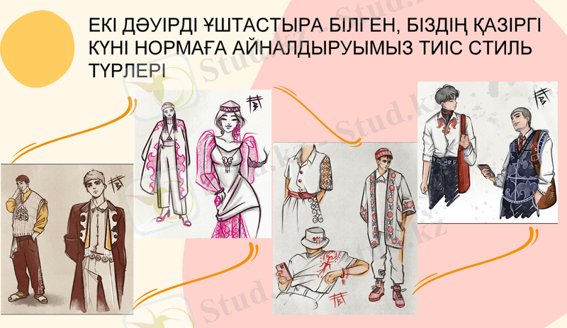 Slide 6