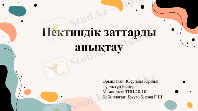 Slide 1