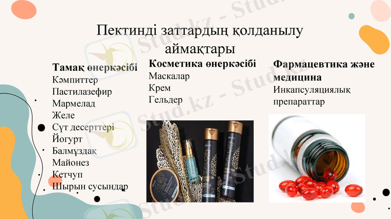 Slide 14
