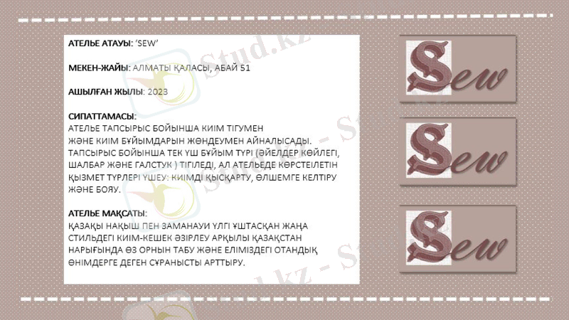 Slide 3