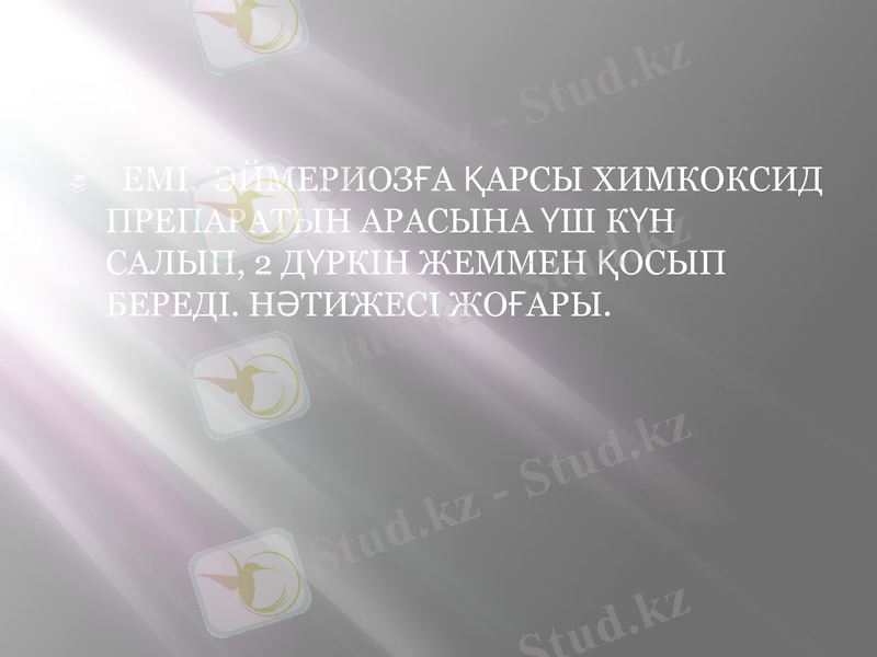 Slide 10