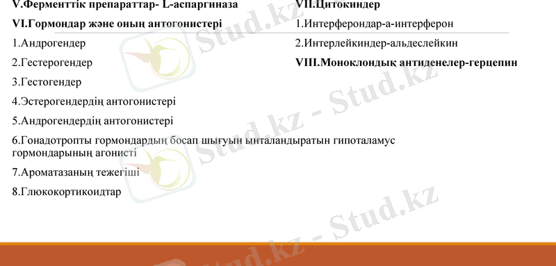 Slide 9
