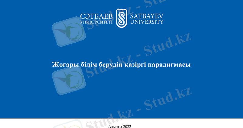 Slide 1