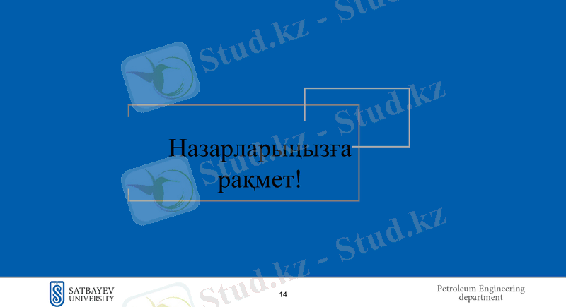Slide 14