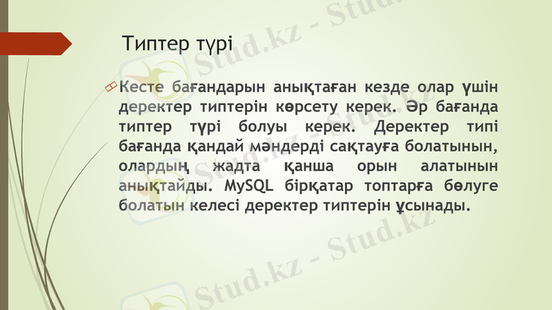 Slide 10