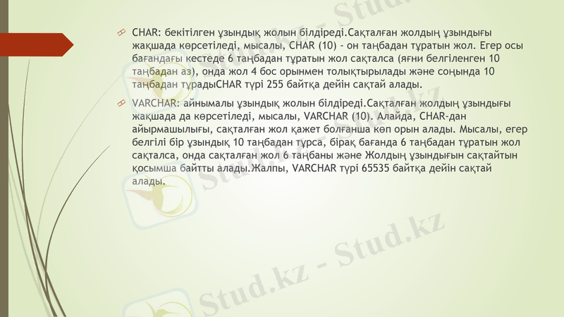 Slide 11