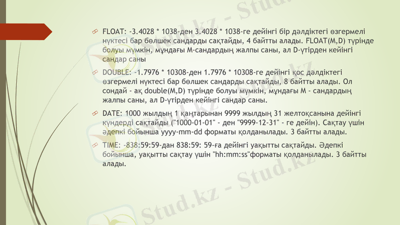 Slide 12
